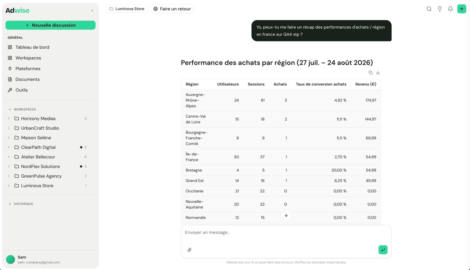 Adwise screenshot 2
