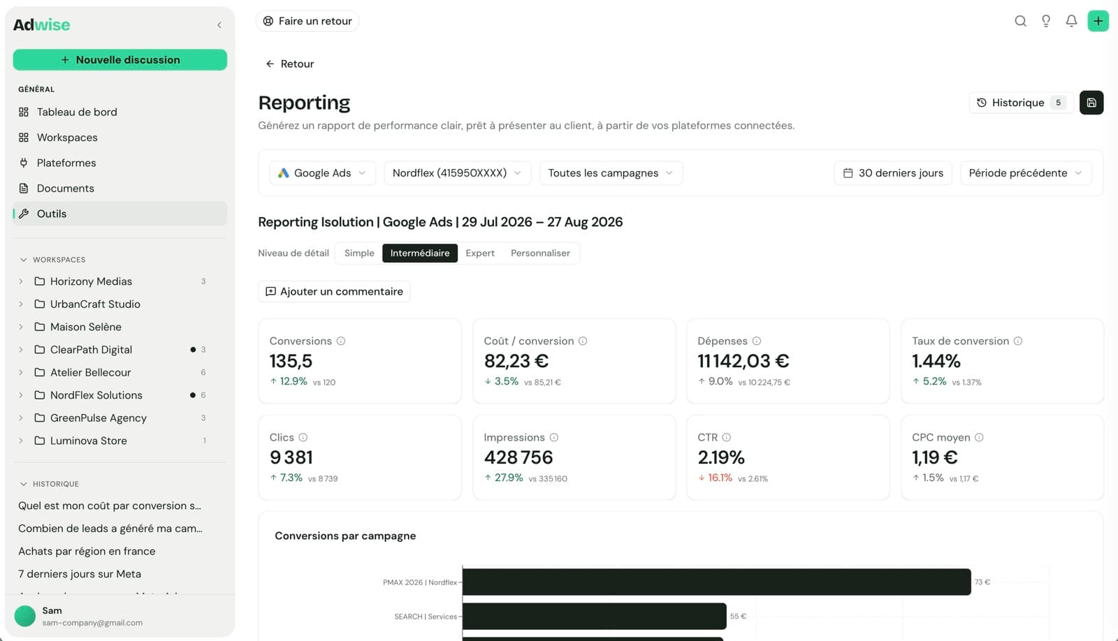 Adwise screenshot 4